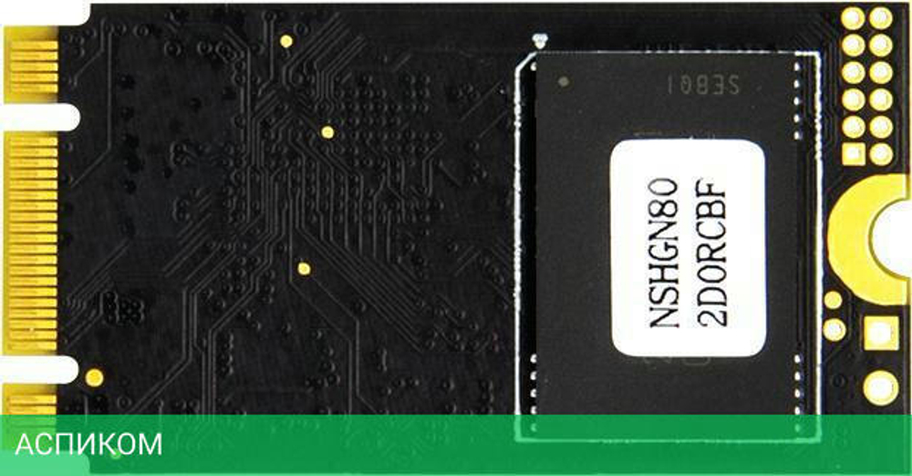 SSD диск Netac 128Gb N930ES Series (NT01N930ES-128G-E2X)
