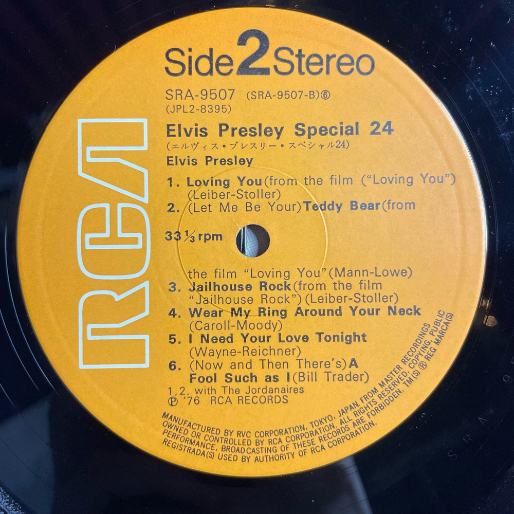 Винтажная виниловая пластинка LP Elvis Presley Special 24 (Japan 1976) (Obi) Heartbreak Hotel