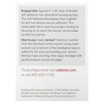 Terrasil, перевязочный материал больничного класса, 1 шт.