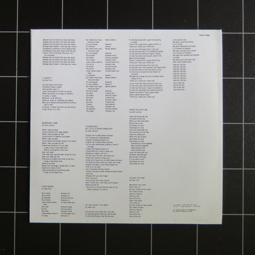 John Lennon & Yoko Ono / Milk And Honey (Mini LP CD)