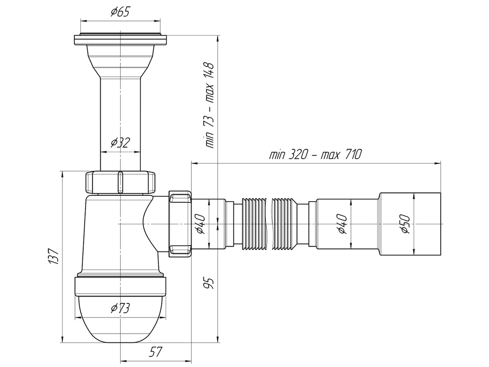 Сифон 1 1/4*40 Ani с гофрой 40*40*50 C2015 АНИ пласт