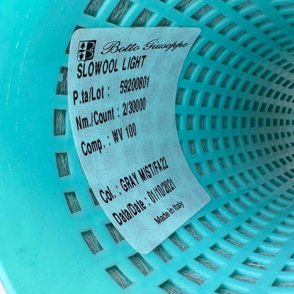 SLOWOOL LIGHT - Botto Giuseppe; 100% меринос, 1500м/100гр, (2/30); col. GRAY MIST, цвет: пыльно-лазурный