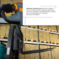 Штабелер с выдвижной мачтой (мини-ричтрак) PROLIFT PRO MRV 2030 li-ion