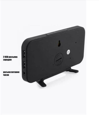 Часы зеркальные LED MIRROR DS-3625L зеленое свечение