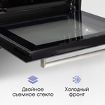 Электрический духовой шкаф Zigmund & Shtain E 153 W