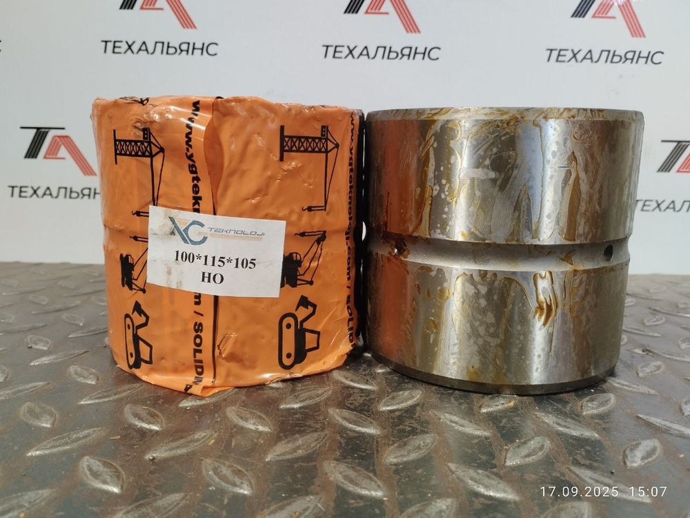 Втулка 100х115х105