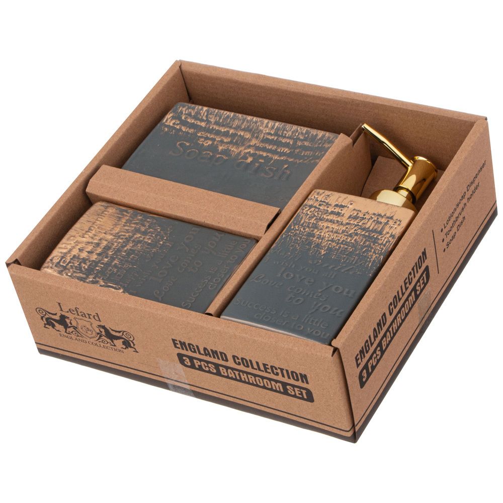 НАБОР ДЛЯ ВАННОЙ КОМНАТЫ 3 ПР. 350 МЛ