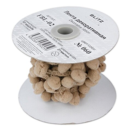 Тесьма декоративная "BLITZ" FBL-02, 21 мм , №060