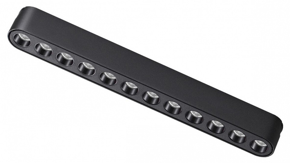 Накладной светильник Novotech Smal 359076