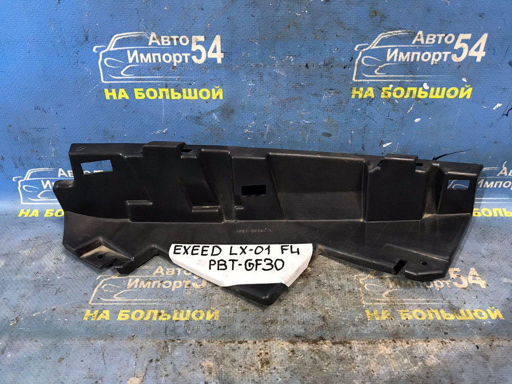 Планка под фару левая EXEED LX 2021-2024