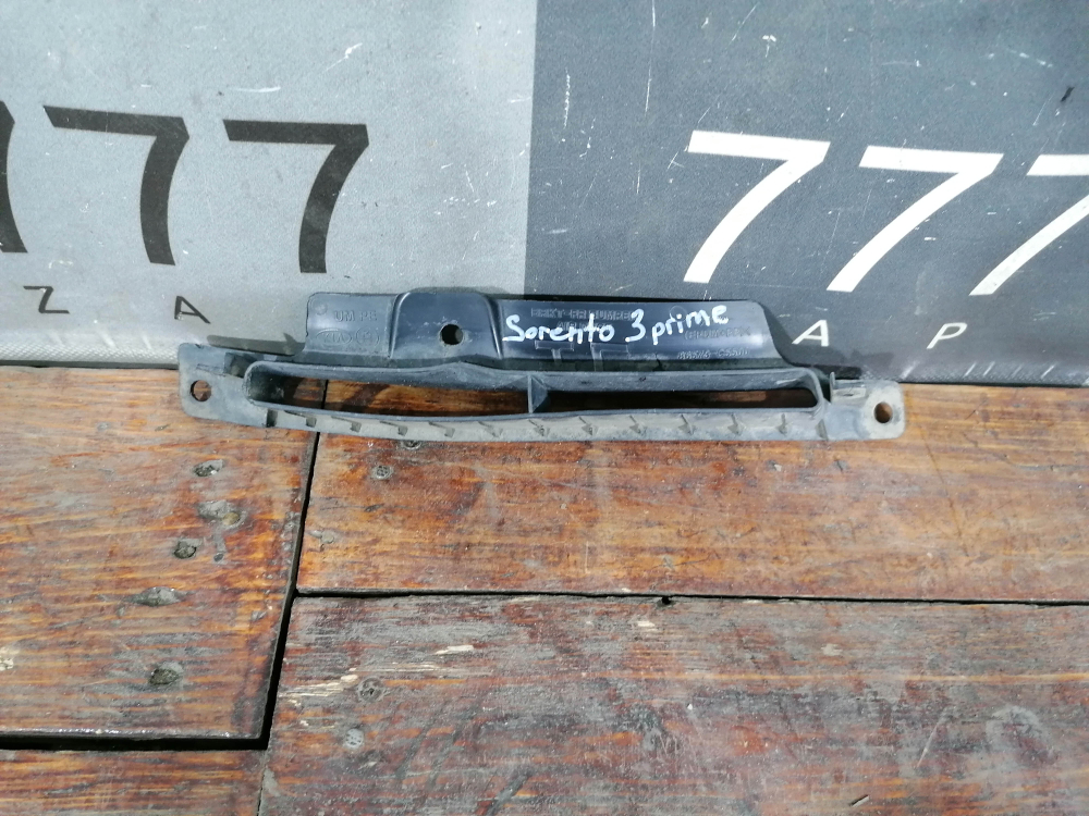 Воздуховод переднего бампера левый Kia Sorento 3 Prime (UM) 17-20 Б/У Оригинал 86573C5500