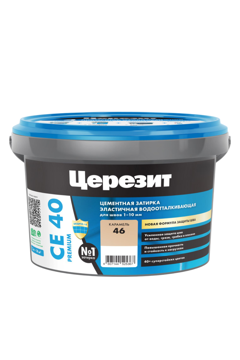 Затирка эластичная водоотталкивающая для швов СЕ 40 PREMIUM карамель 46  2кг