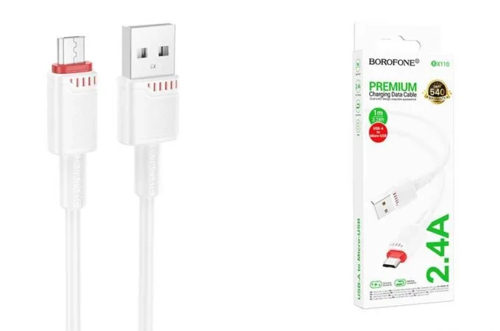 Кабель Borofone BX110 USB-microUSB белый