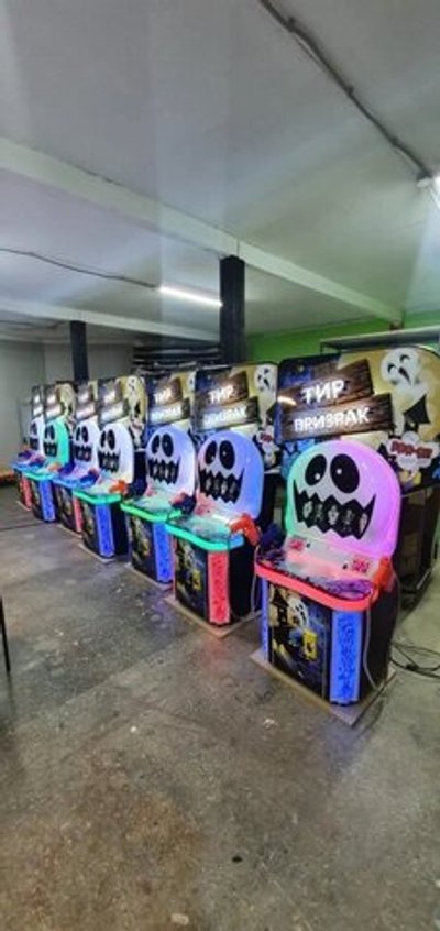 Детский тир «Привидение»