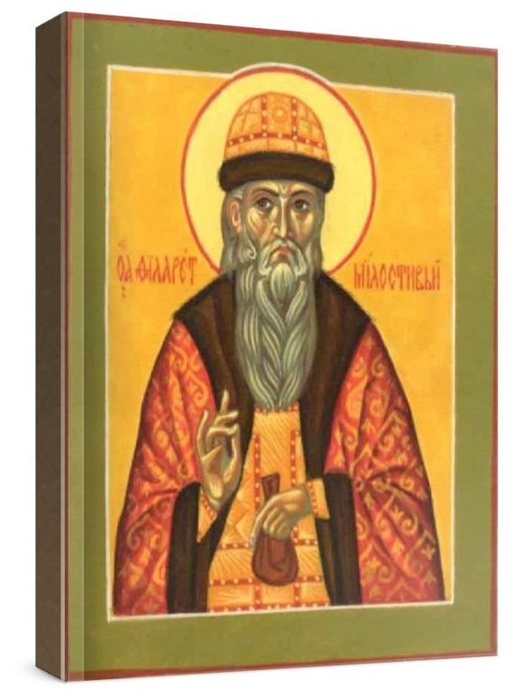 Филарет Милостивый (рукописная икона)