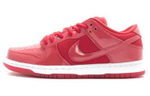 Кроссовки Nike Dunk Sb Red Space Jam