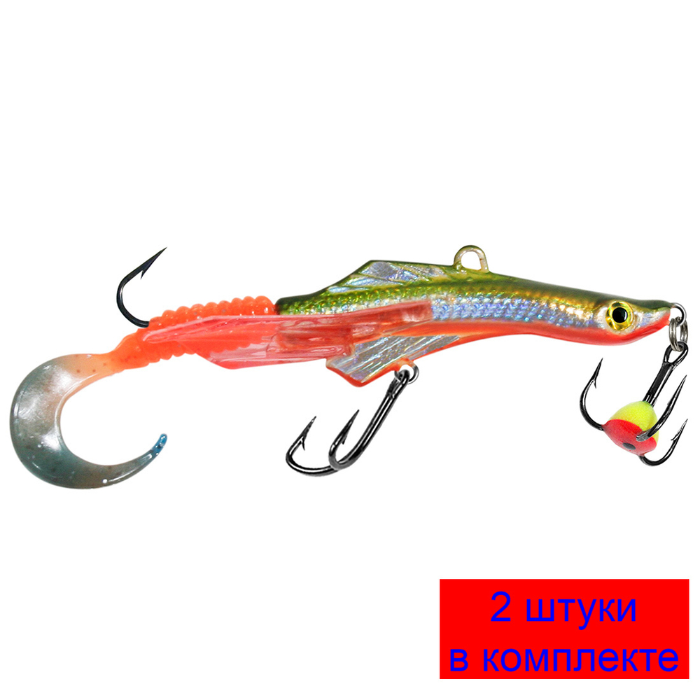 Балансир для рыбалки TRITON-5 58mm 2 штуки 11 г.