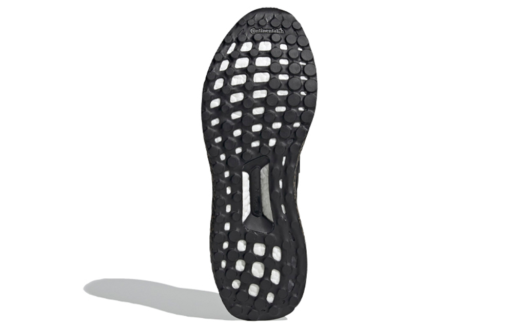 Кроссовки Hyke X Adidas Ultraboost Ah-001