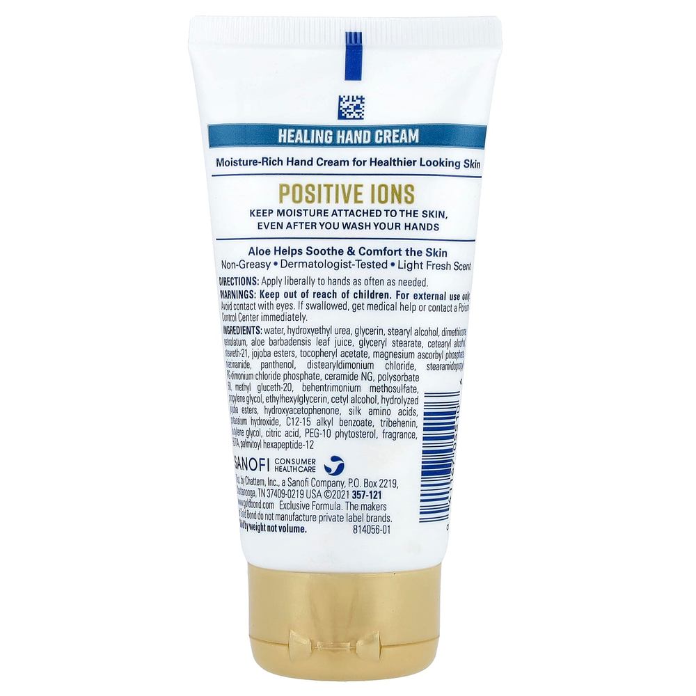 Gold Bond, заживляющий крем для рук, для сухой и очень сухой кожи, алоэ, 85 г (3 унции)