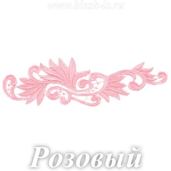 Лейс кружевной, Розовый (модель E)
