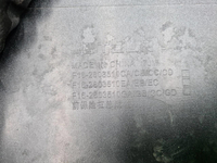 Бампер передний Jetour Dashing (2022-Н.В.)