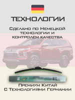 Щетки стеклоочистителя HUOYE Y8 550/475 мм на Mitsubishi PajeroSport | Hook/J-Hook