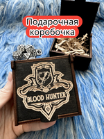 Подарочная коробка «Охотник» — дерево