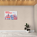 Стенд Города России. Санкт-Петербург - Город-Герой