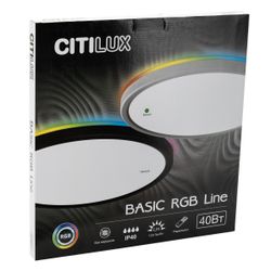 Citilux Basic Line CL738320EL RGB Светильник с пультом Белый