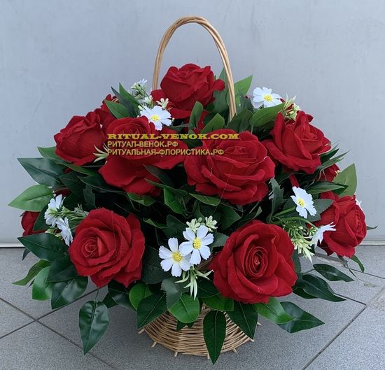 Корзина КЗ166