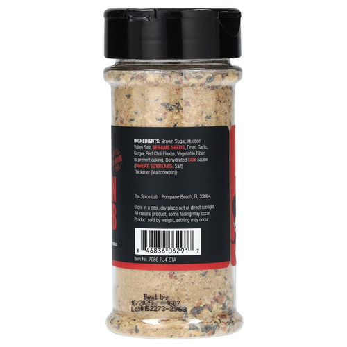 The Spice Lab, Гавайская хула, 164 г (5,8 унции)