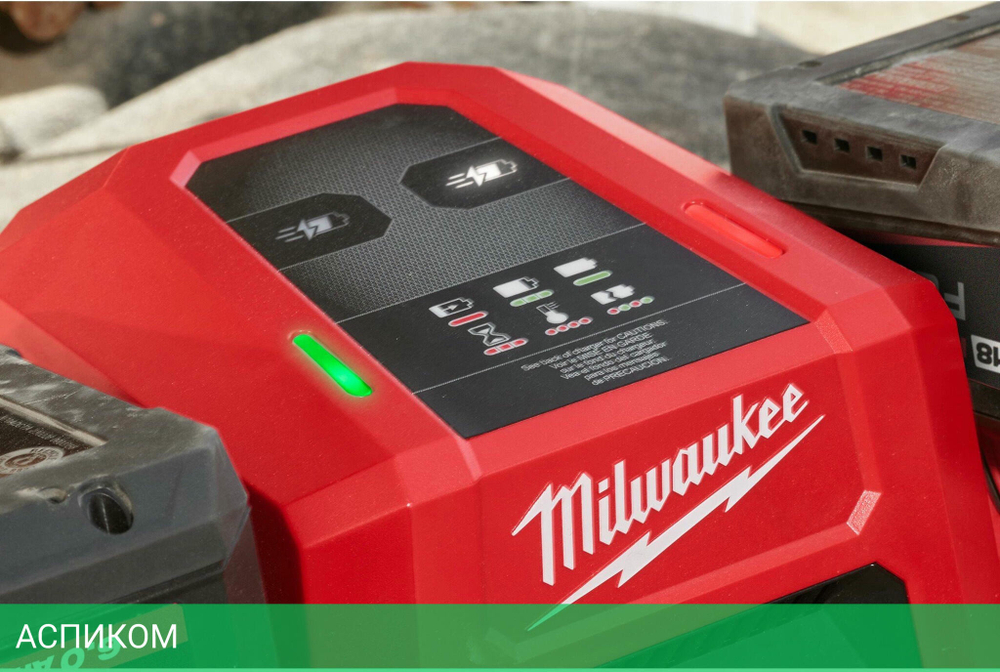 Зарядное устройство для инструмента Milwaukee M18 DBSC (4932492531)