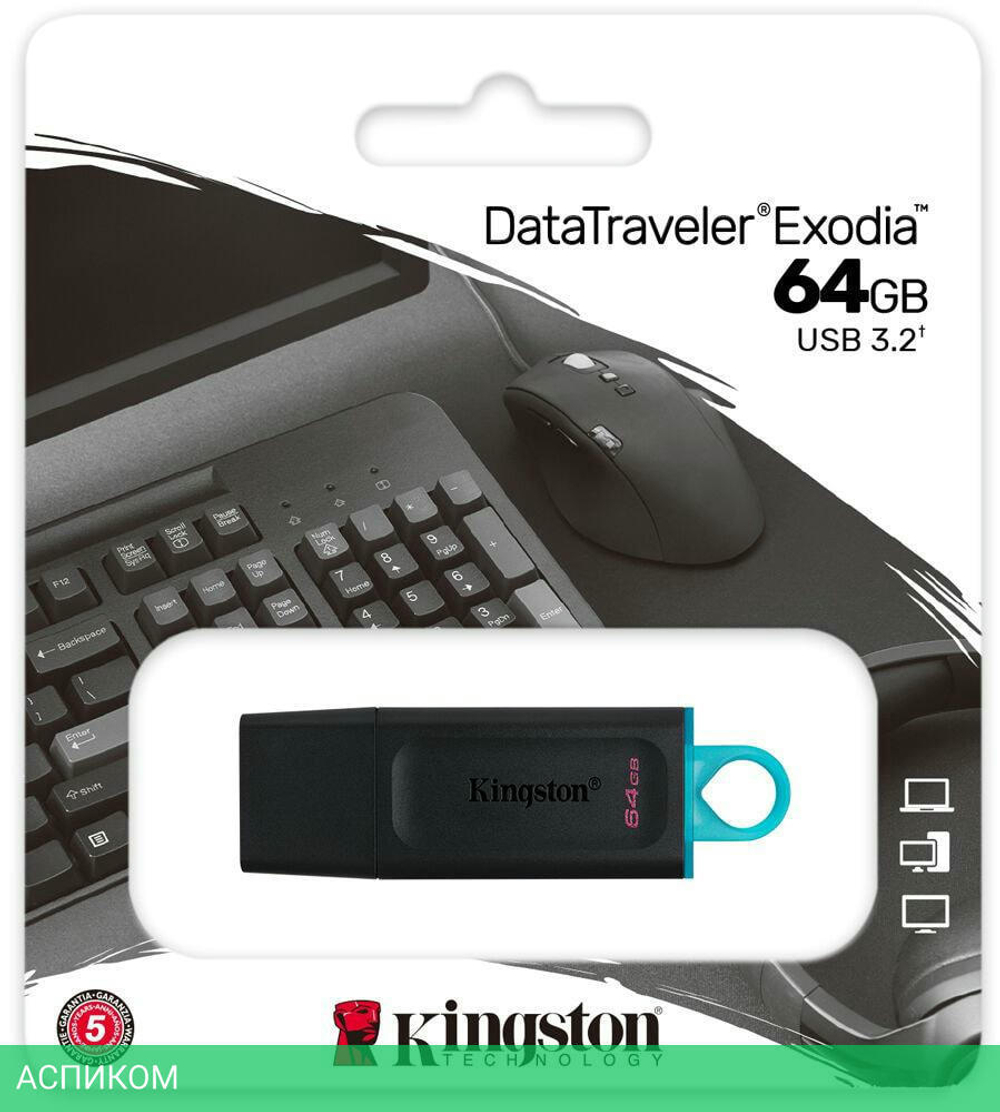 USB Flash-накопитель Kingston Exodia 64GB Black/Blue (DTX/64GB)