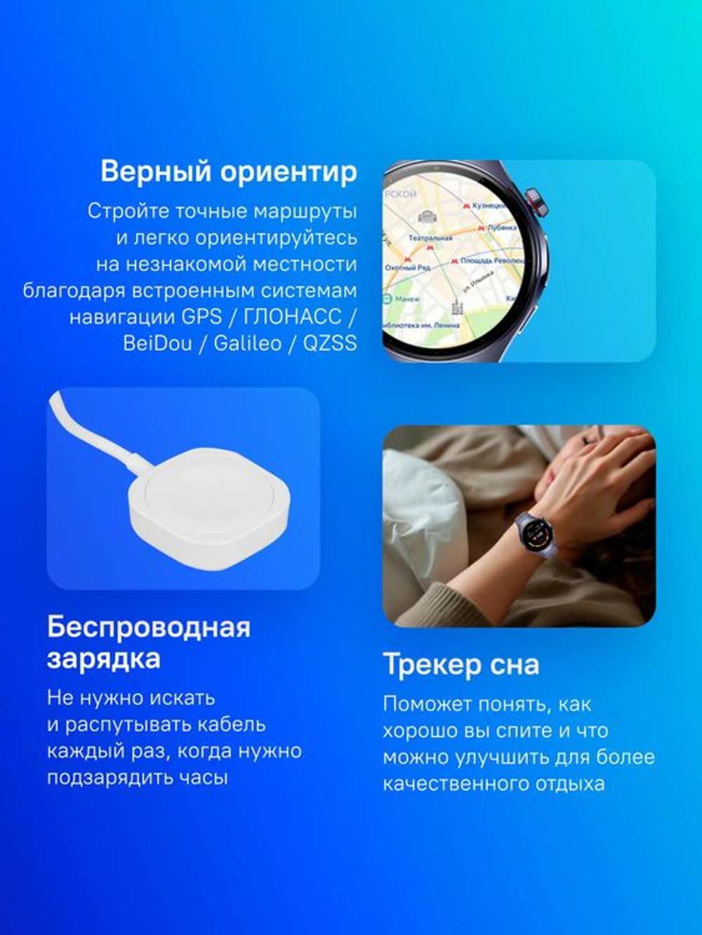 Смарт-часы Huawei Watch 5 Rates-L39L,  46мм,  1.5",  с SIM,  фиолетовый