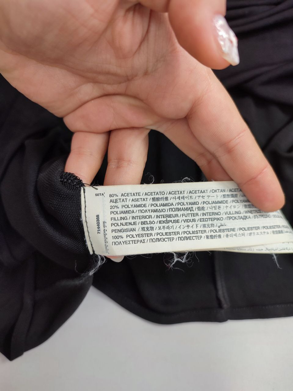 Платье Mango на тонких бретелях 46 размер