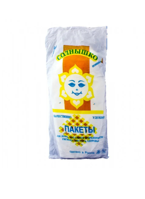 ФАСОВКА СОЛНЫШКО 22*32 90 ШТ\200 УП.