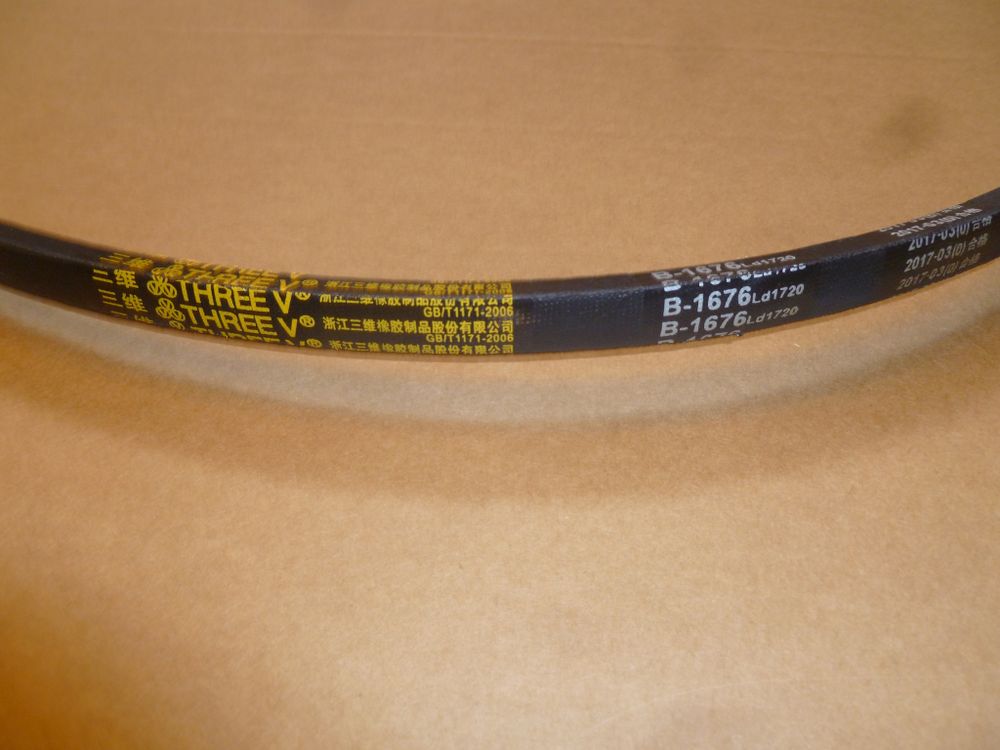 Ремень приводной гладкий (В-1676Ld 1720) для ТСС-GQ-50A/52A/V-Belt