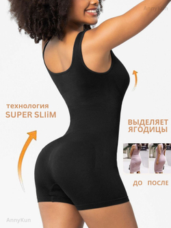 Боди черное женское утягивающее