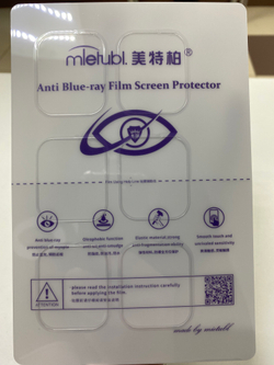 Гидрогелевая пленка "Глянцевая" (на экран) для смарт-часов Apple Watch Series: 7 (41 mm), 8 (45 mm), 6 штук