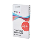 C13T973300 (T9733 M) контейнер с чернилами Sakura для Epson, пурпурный , 22000 к.