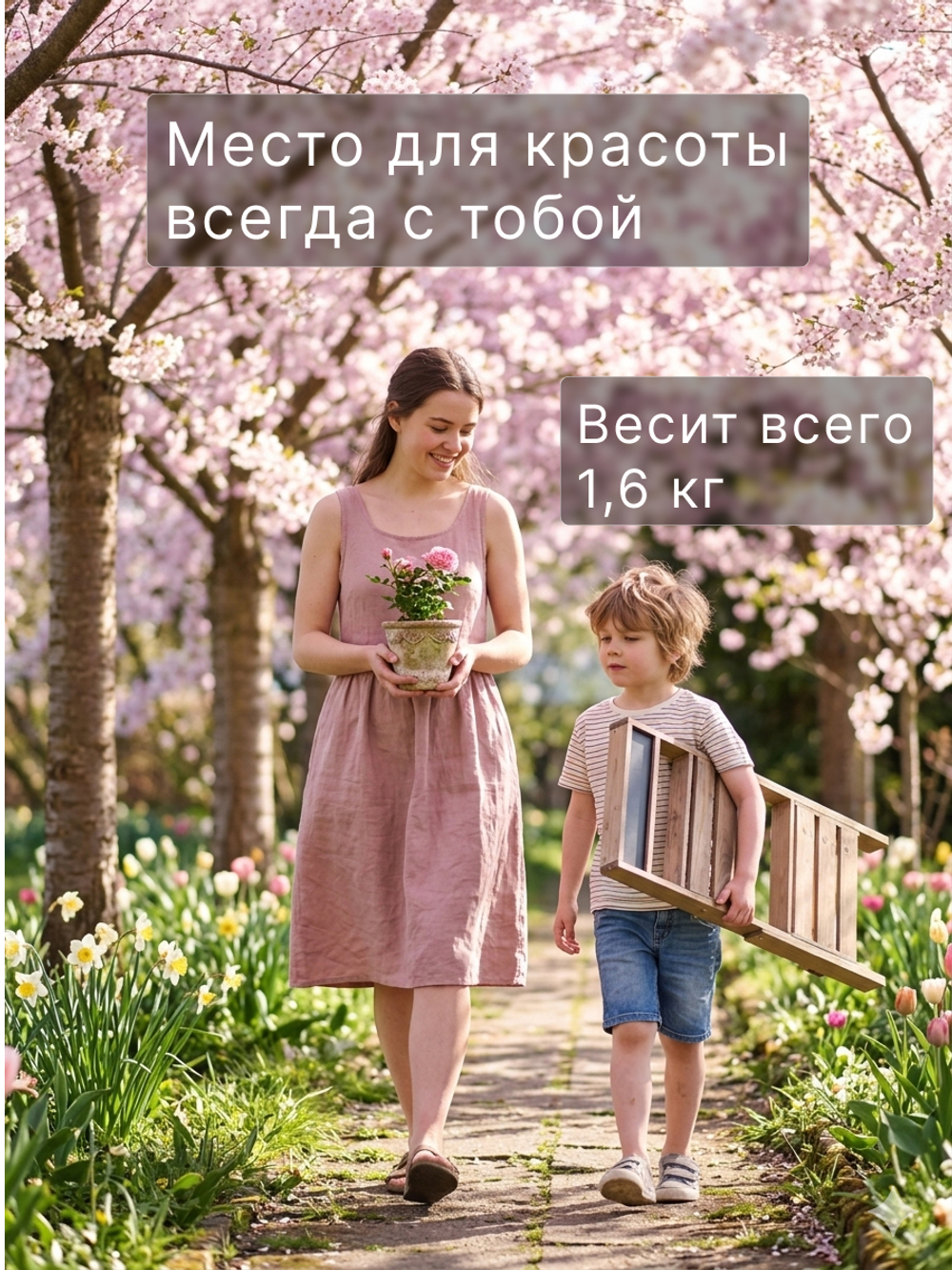 Подставка для цветов, 35х30х71, Флорэль, этажерка, напольное, на подоконник, полка, из массива дерева, коричневый, Dipriz