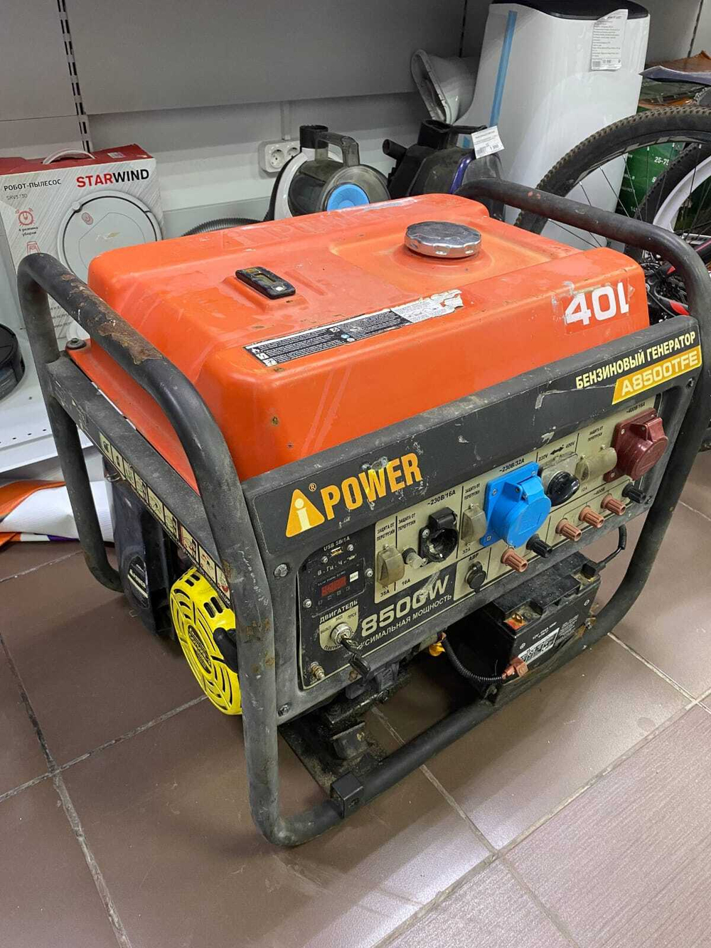 Бензиновый генератор A-iPower A8500TFE