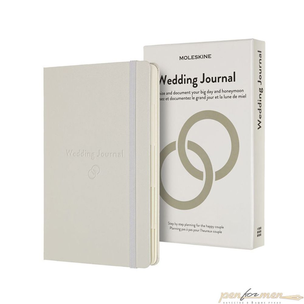 Блокнот Moleskine Passion Wedding (PASWEDD)