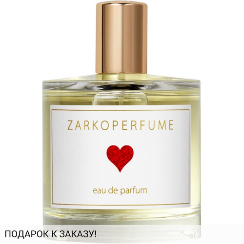 Zarkoperfume Sending Love