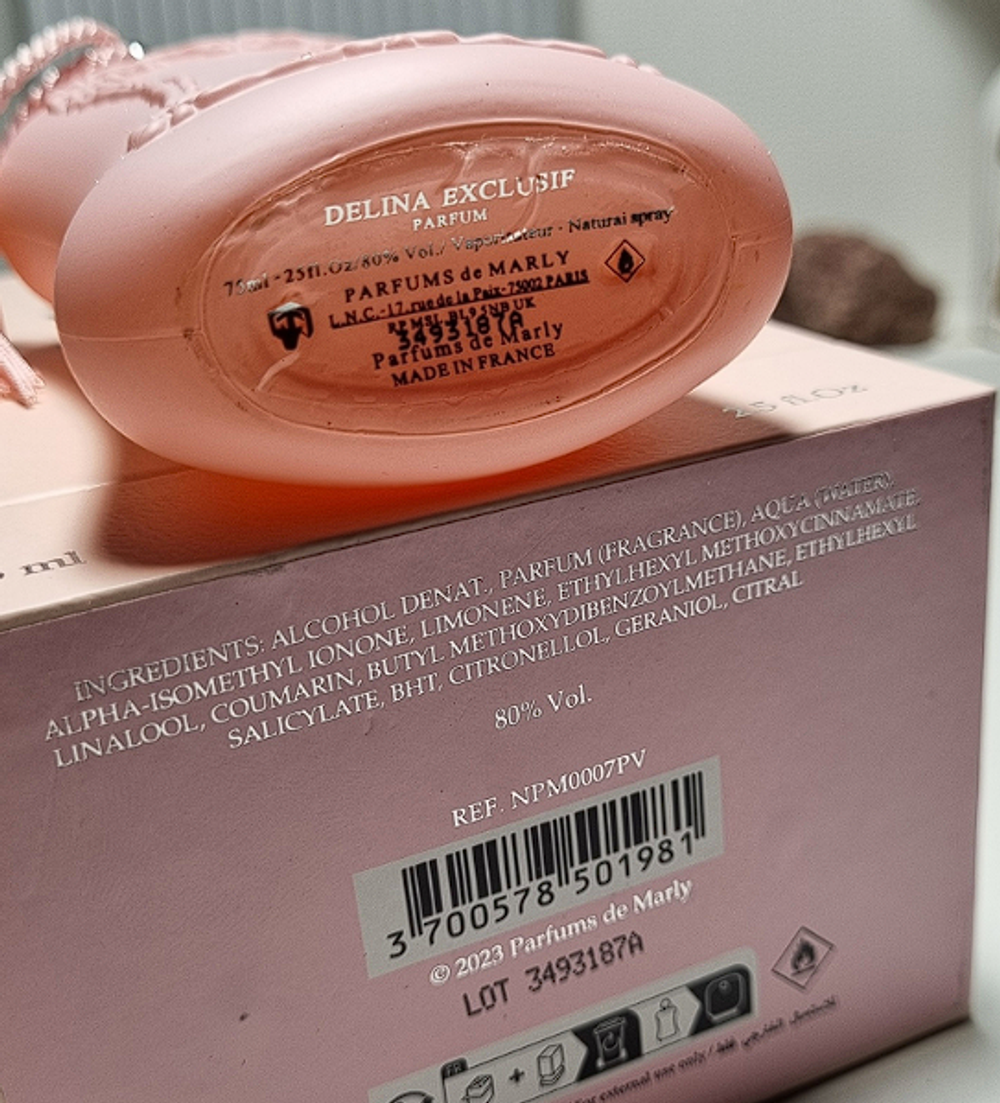 Delina Exclusif Parfums de Marly 75 ml (duty free парфюмерия)