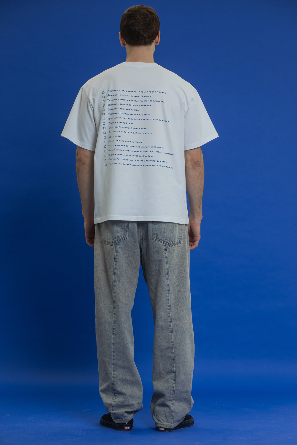 Футболка Чек-лист для доктора мужская