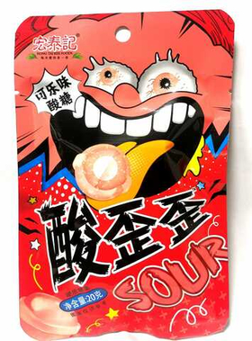 Карамель Hong Tai Kee Foods SOUR с кислым вкусом КЛУБНИКИ 20гр 20шт