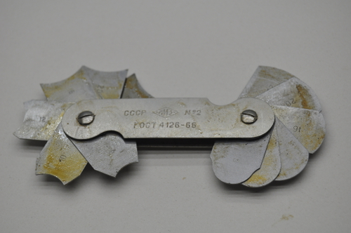 Набор шаблонов радиусных №2 СССР