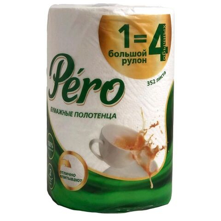 Полотенце бумажное GrandPero 2 слоя 1 рулон (336 листов)