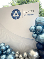 Росатом
